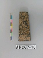 藏品(磨製石錛)的圖片